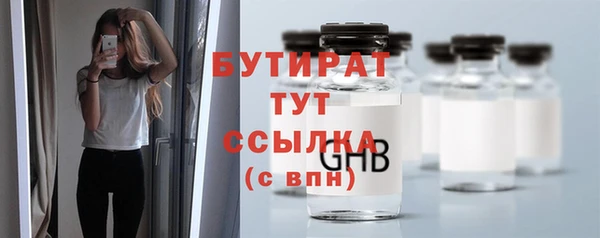 таблы Верея